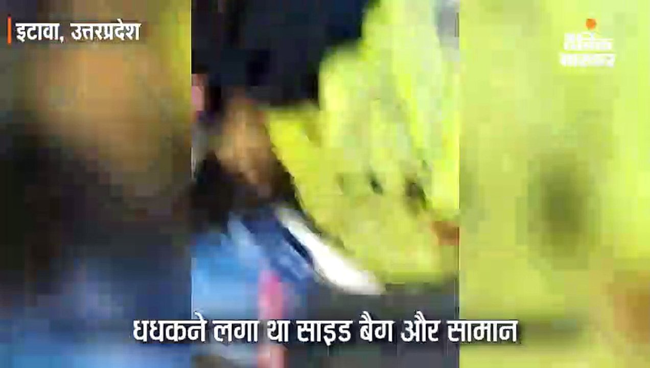 पुलिस ने बचाई दंपती और मासूम बच्चे की जान
