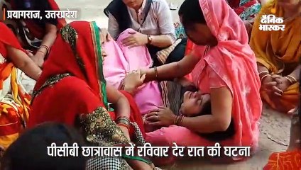 छात्र की गोली मारकर हत्या