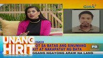 Unang Hirit: Mas mabigat ba ang parusa sa suspek na biglang tumakas matapos ang krimen? | Kapuso Sa Batas