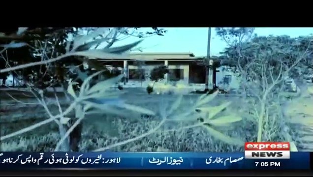 Woh Kya Hai with Sajjad Saleem - 14 April 2019 - Express News - YouTube