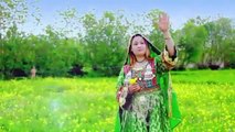 Mata pa meena meena pashto new song 2019