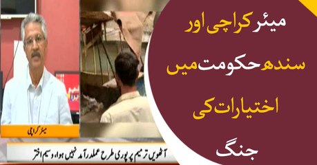 Wasim Akhtar to take Sindh govt to court