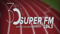 SUPER MAGAZINO Γ' ΗΜΙΧΡΟΝΟ ΠΑΣ - ΑΣΤΕΡΑΣ 0-0 15-4-2019