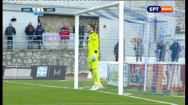 ΠΑΣ Λαμία-ΑΕΚ 2-2: Οι δηλώσεις των πρωταγωνιστών