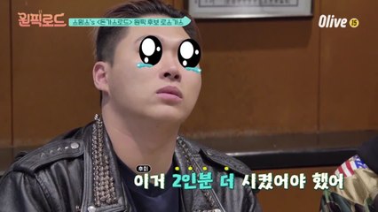 (선공개) 일본에서 찾았다! 돈가스윙스의 인생 돈가스?????