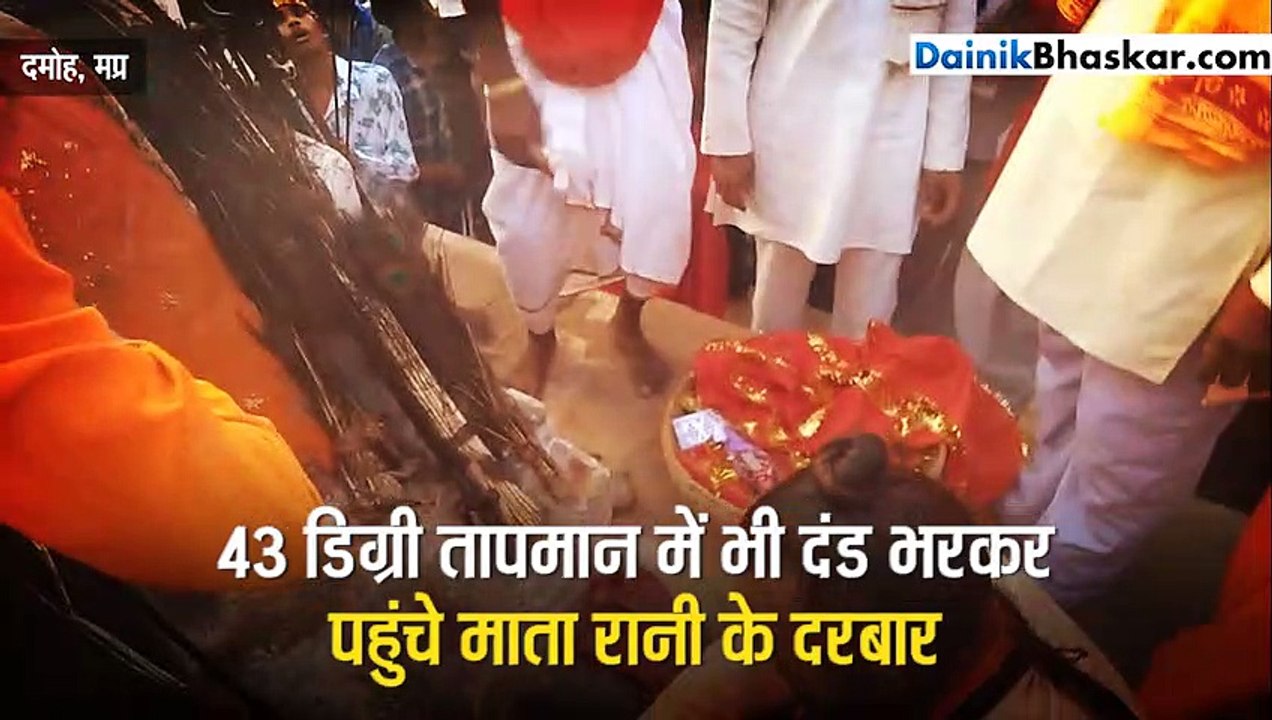 43 डिग्री तापमान और यूं जमीन पर लेटकर 3 किमी दूर मंदिर पहुंचे भऱ्त