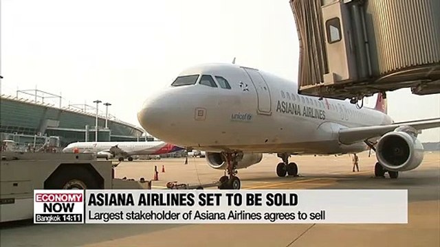 Kumho Asiana Group decides to sell Asiana Airlines