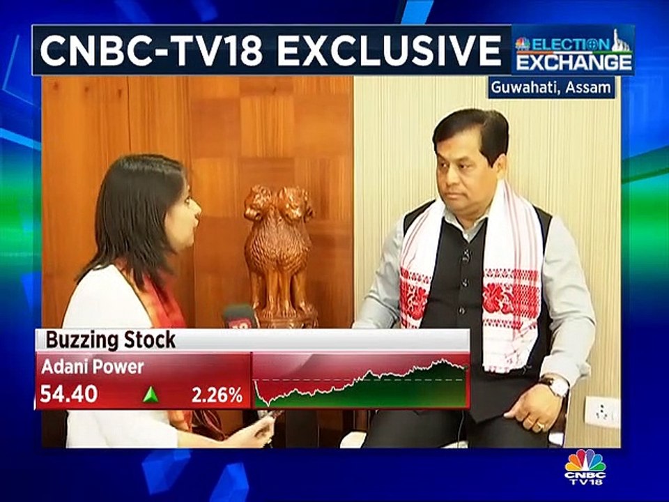 Modi is the first PM to give importance to speedy growth in North East, says Assam CM