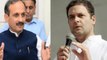 Himachal BJP chief's obscene slur for Rahul Gandhi draws Congress protest | Oneindia News
