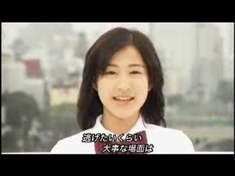 THE POSSIBLE - YOUNG DAYS!!