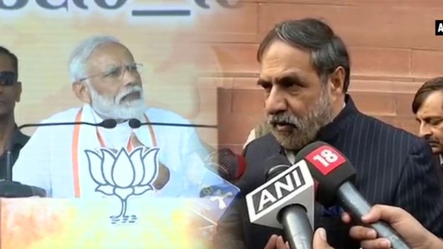 Lok Sabha Elections 2019: ಅನುಮಾನ ಹುಟ್ಟಿಸಿದ ಮೋದಿಯವರ ಟ್ರಂಕ್ ಬಗ್ಗೆ ದೂರು ಸಲ್ಲಿಸಿದ ಕಾಂಗ್ರೆಸ್