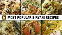 Most Popular Biryani Recipes - Best Biryani Recipes In India - Must Try Biryani Recipes