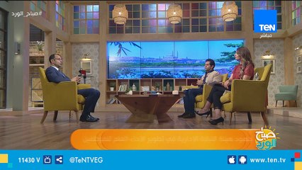 صباح الورد | حوار خاص مع المستشار محمد سمير المتحدث الرسمى باسم النيابة الإدارية