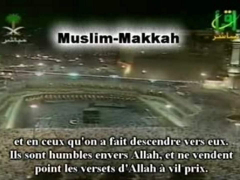 Cheikh Sudais 2002 mecque