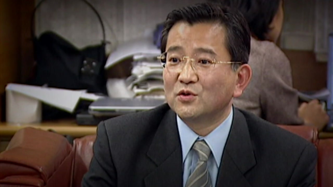 '김학의 사건' 피해 여성 수사단 첫 출석..."추가 자료 제출" / YTN