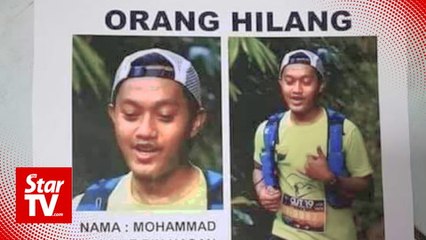 Please stay out of search area, missing runner's family asks public