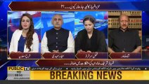 Why did Justice Azmat Saeed give remarks on LHC? Know from legal expert Shah Khawar