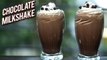 Chocolate Milkshake Recipe - Cafe Style Cold Coco - How To Make Chocolate Milkshake - Ruchi