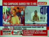Election Commission punished Yogi Adityanath, Mayawati for poll code violation for Ali-Bajrang Bali remark