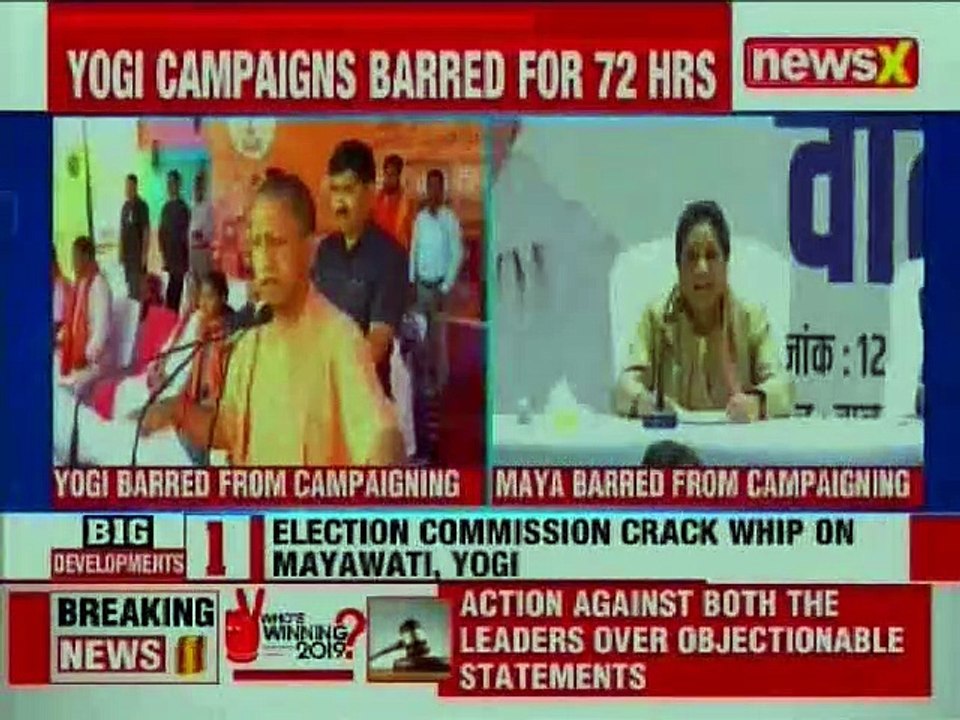 Election Commission punished Yogi Adityanath, Mayawati for poll code violation for Ali-Bajrang Bali remark