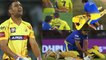 IPL 2019 CSK vs KKR : MS Dhoni speaks about bad back injury after match | वनइंड़िया हिंदी