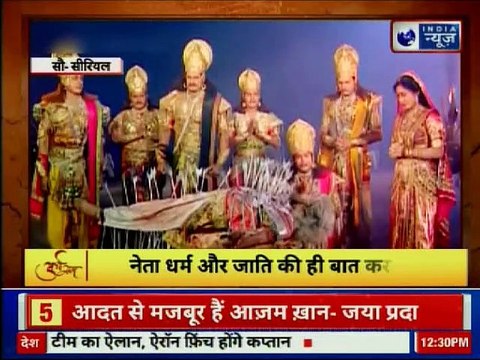 Lok Sabha Election 2019, इस बार चुनाव के मुद्दे क्या है ? Controversial remarks made by politicians