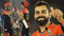 IPL 2019 : Bangalore Register First Win,Beat Punjab By 8 Wickets || Oneindia Telugu