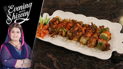 Fried Tikka Shashlik Recipe by Chef Shireen Anwar 12 April 2019