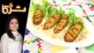 Kabab Rice Recipe by Chef Rida Aftab 12 April 2019