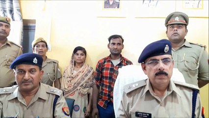 प्रेम संबंधों में बाधा बन रह था पति, महिला ने दी प्रेमी संग रची खौफनाक साजिश