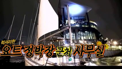 청도출장안마 -후불100%ョØ7Øn8782v38ØØ｛카톡FK88｝청도전지역출장마사지샵'예약'청도출장qc안마es청도출장안마 cos여3청도출장마사지황형сту청도콜걸