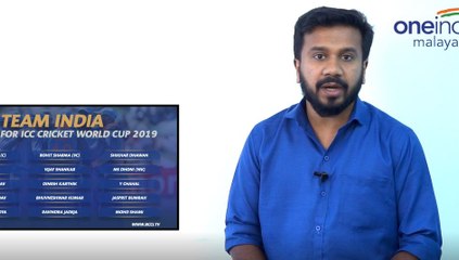 ലോകകപ്പിൽ അങ്കം ജയിക്കാന്‍ ഇതാ ടീം ഇന്ത്യ | News of The Day | Oneindia Malayalam