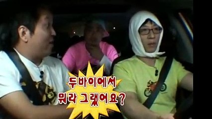 합천출장안마 -후불100%ョØ7Øn8782v38ØØ｛카톡FFFKKK｝합천전지역출장마사지샵'예약'합천출장qc안마es합천출장안마 cos여3합천출장마사지황형すずせ합천콜걸