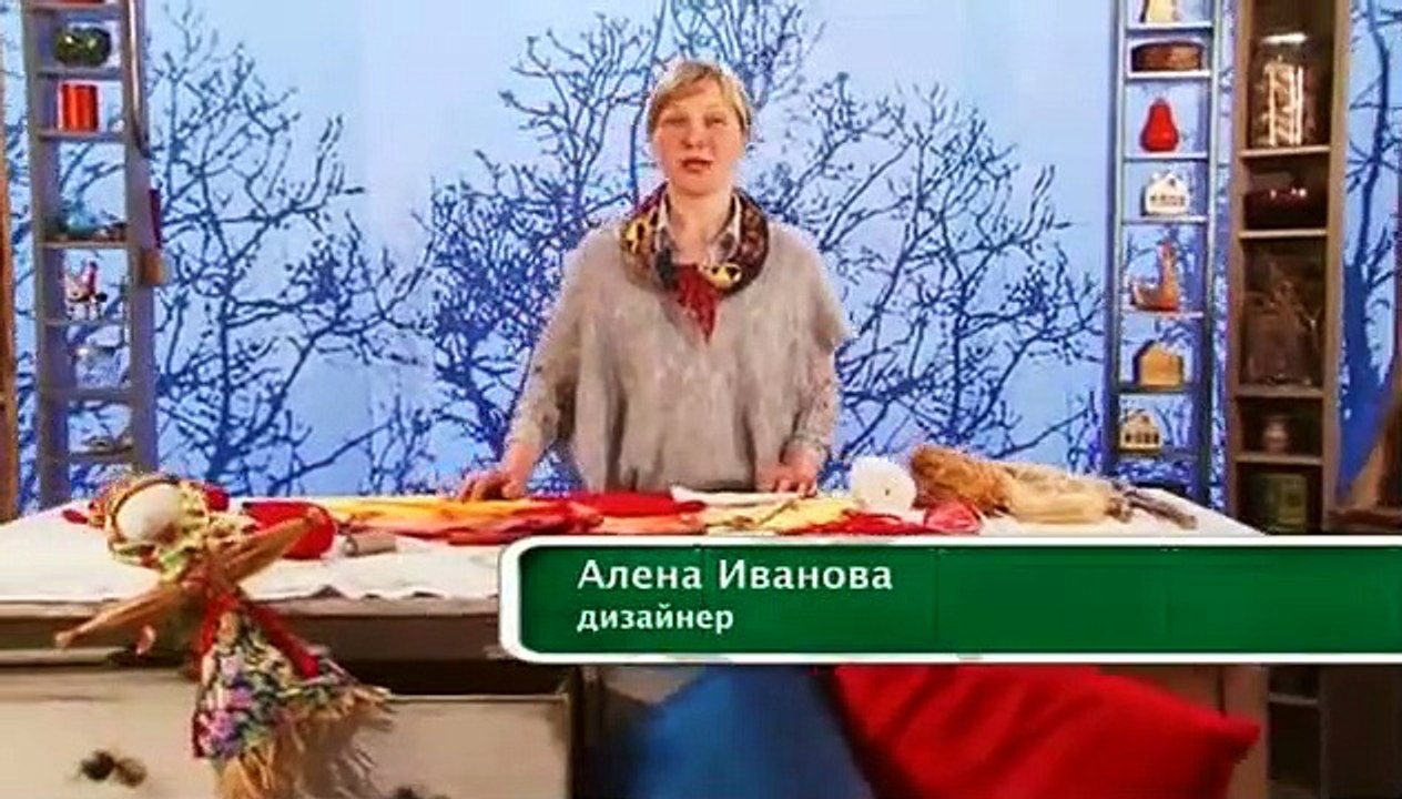 120226 Фазенда. Площадка для приема