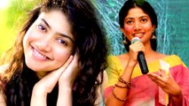Actress Sai Pallavi: அழகு சாதன பொருட்கள் விளம்பரத்தில் நடிக்க மாட்டேன்- வீடியோ