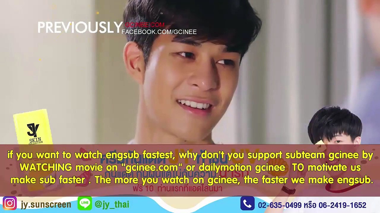 [Engsub BL] What The Duck Season 2 Final Call Ep.4