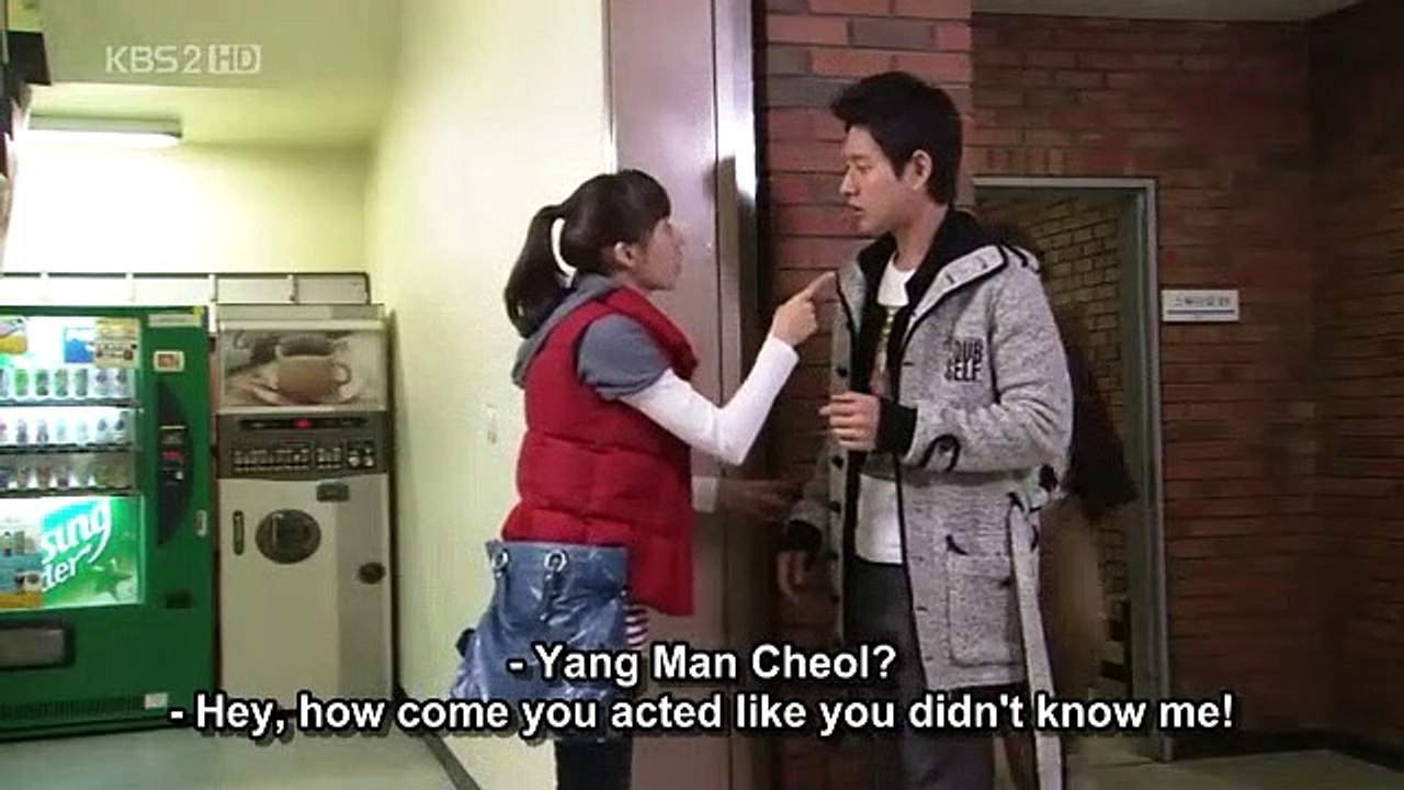 Hot Blood EP►SO 10