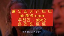 토토사이트주소  ㎛  ✅먹튀검증     {{  jasjinju.blogspot.com }}  토토사이트|실제토토사이트|온라인토토|해외토토✅  ㎛  토토사이트주소