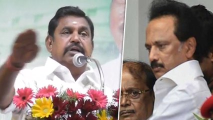 சட்ட சிக்கலால் கலைஞருக்கு  இடம் தரவில்லை : எடப்பாடி பழனிச்சாமி