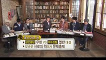 군포출장안마 -후불100%ョØ7Øp7575aØØ54｛카톡RD654}군포전지역출장마사지샵'예약'군포출장qc안마es군포출장안마 cos여3군포출장마사지황형∧⊙▼ 군포콜걸