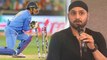 ICC Cricket World Cup 2019 : Harbhajan Singh Feels That Dhoni Doesn’t Need Any Backup Keeper