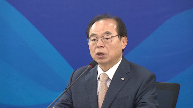 [부산] 오거돈 부산시장, 서부산 대개조 비전 발표 / YTN