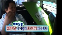 의정부출장안마 -후불100%ョØ7Øk7575sØØ69｛카톡CK654}의정부전지역출장마사지샵'예약'의정부출장qc안마es의정부출장안마 cos여3의정부출장마사지황형√◎≪ 의정부콜걸