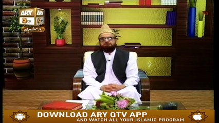 Rah -e-Hidayat - 14th April 2019 - ARY Qtv