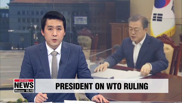 Detailed strategy can help overcome trade war: President Moon