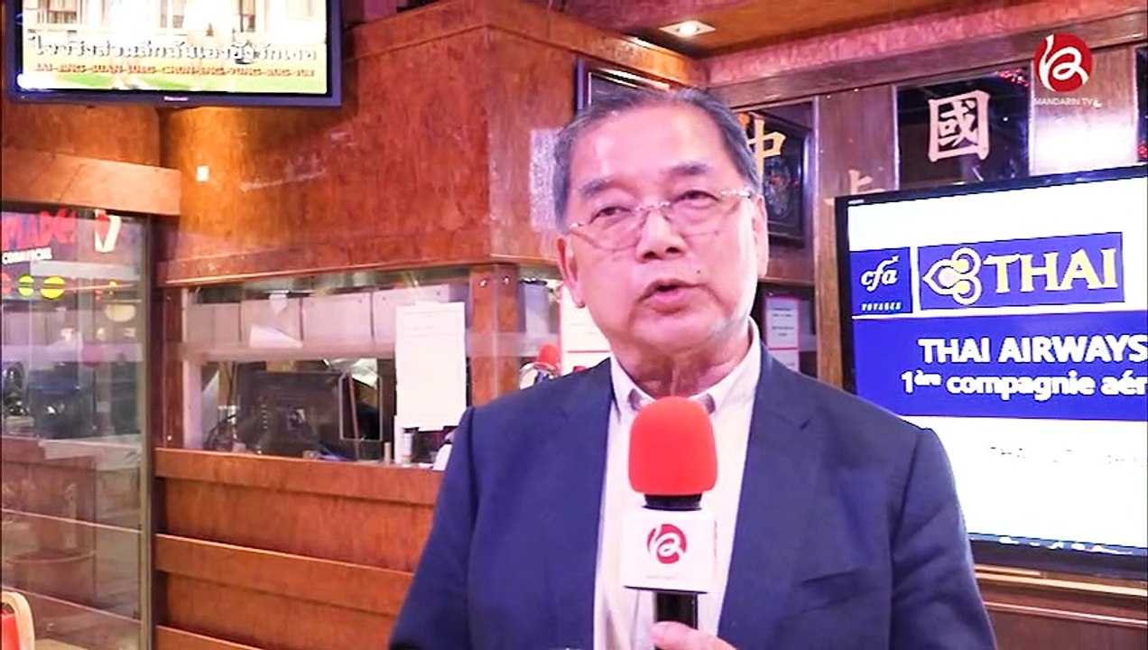 环亚旅游获颁泰航《最佳合作伙伴奖》