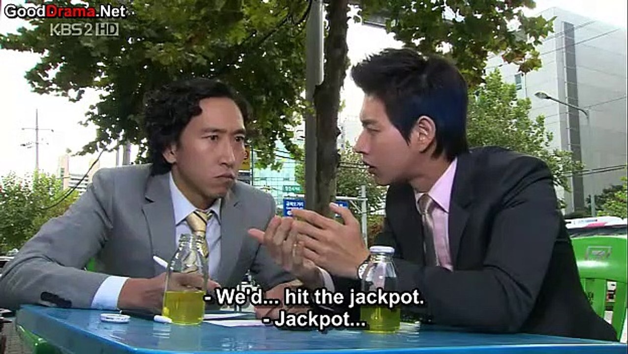 Hot Blood EP►SO 11