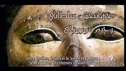 Série Prophète (Joseph) Youssef – Episode 39
