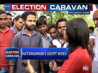 Here’s what voters of Assam’s Hatsingimari want from election 2019
