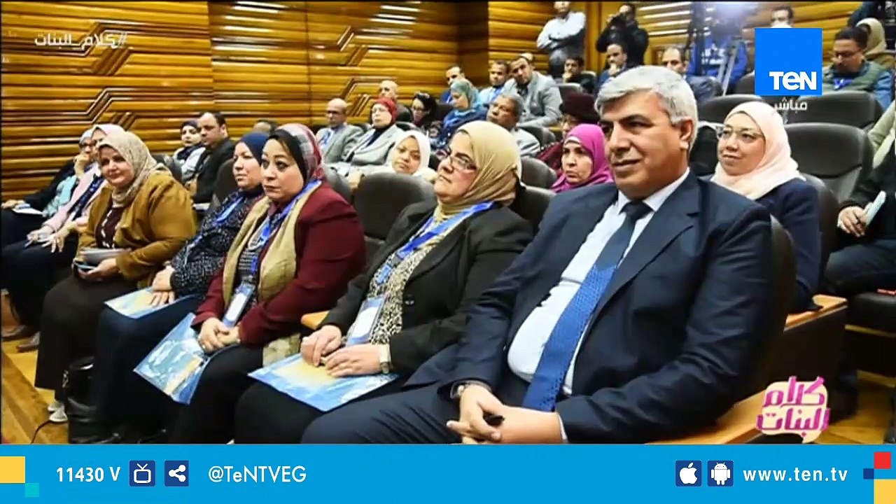 تفاصيل مشروع "مودة" للمقبلين على الزواج تحت رعاية التضامن الاجتماعي